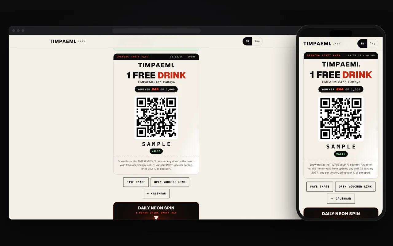 คูปองที่รับแล้วบนคอมพิวเตอร์และโทรศัพท์: “1 free drink” เหนือ QR โค้ด ภาพนี้ใช้รหัสตัวอย่าง SAMPLE พร้อมปุ่มบันทึก เปิด และเพิ่มลงปฏิทิน